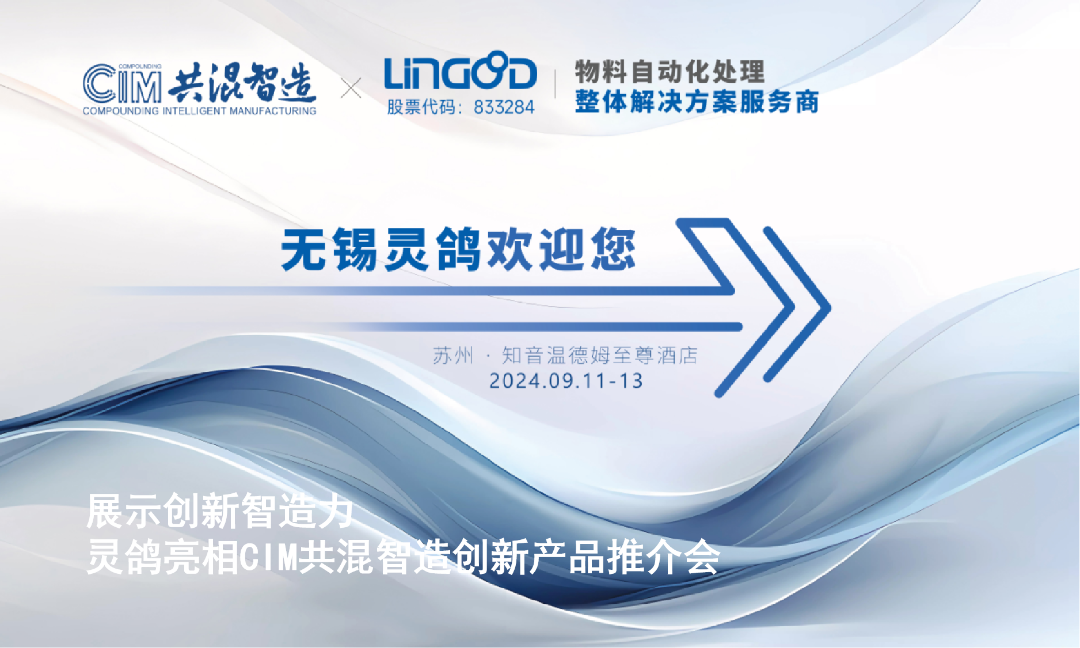 微信图片_20250401172035.png
