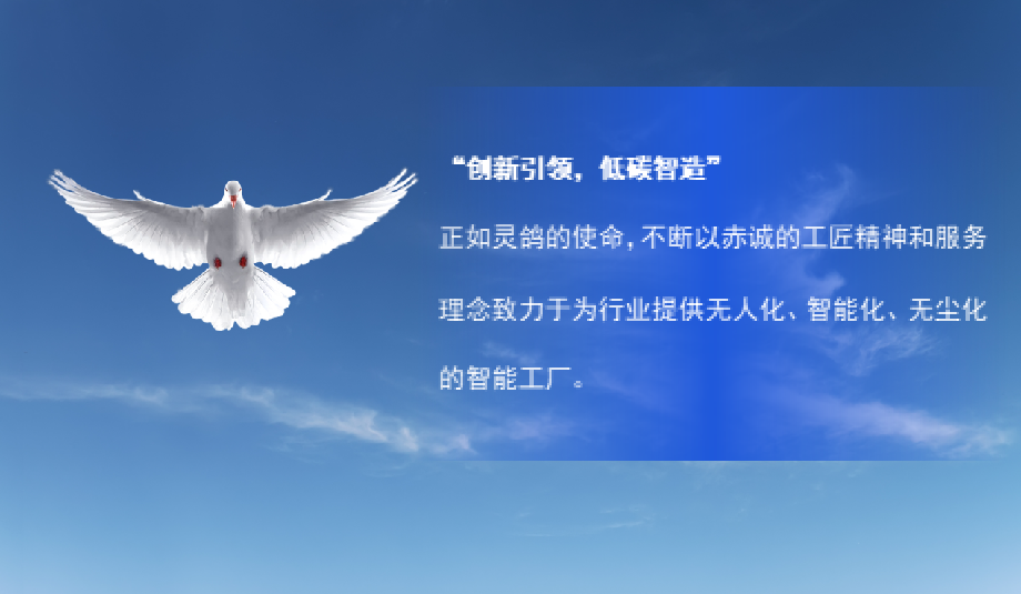 微信图片_20250401172510.png
