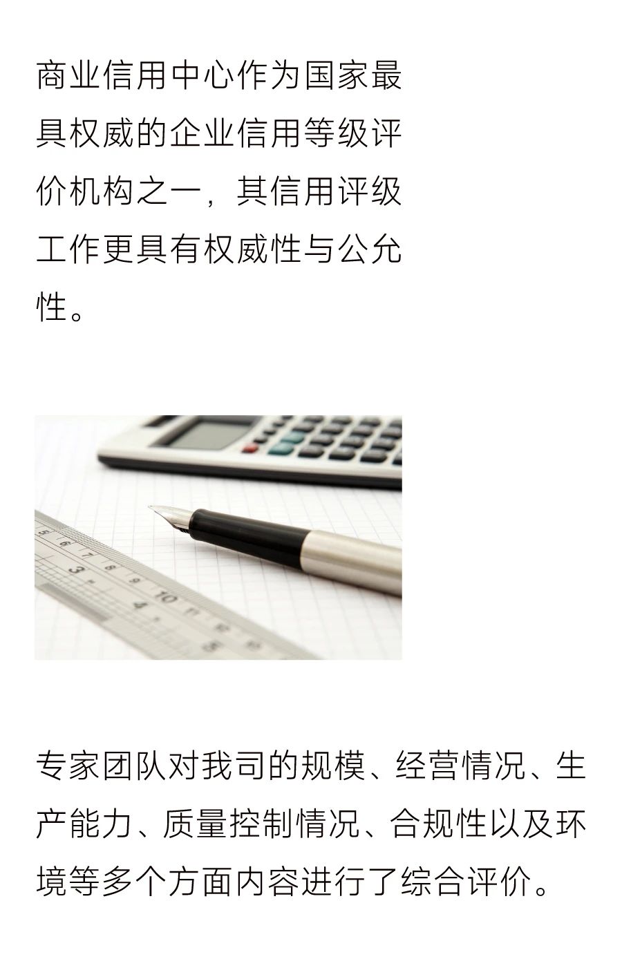微信图片_20250401172529.jpg