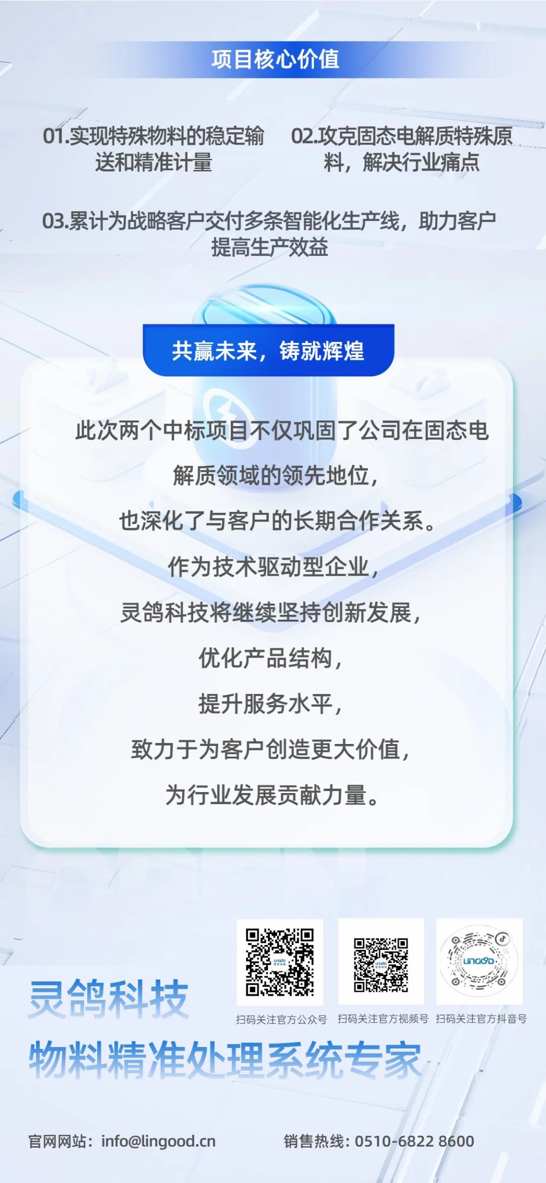 768353.jpg