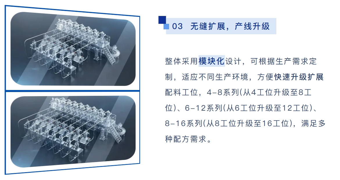 微信截图_20250401183016.jpg